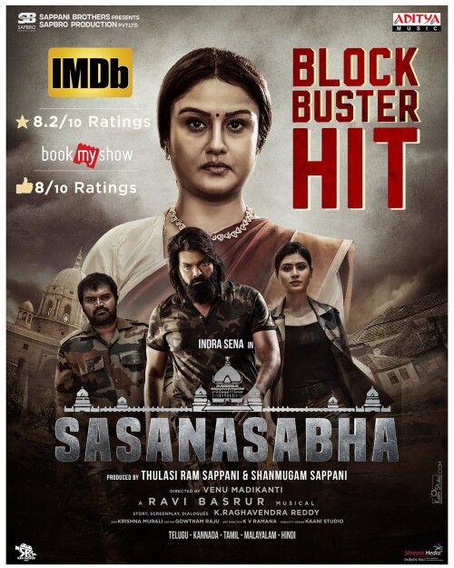 Sasanasabha (2023) Telugu 1080p HDRip x264 DD5 1 ESub-BWT Exclusive Sasanasabha (2023) Telugu 1080p HDRip x264 DD5 1 ESub-BWT Exclusive