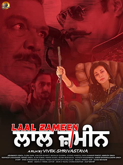 Laal Zameen (2022) 1080p WEB-DL AVC AC3-DUS Exclusive Laal Zameen (2022) 1080p WEB-DL AVC AC3-DUS Exclusive