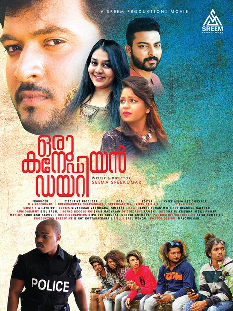 Oru Canadian Diary (2022) Malayalam 1080p WEB-DL AVC DD5 1 ESub-BWT Exclusive