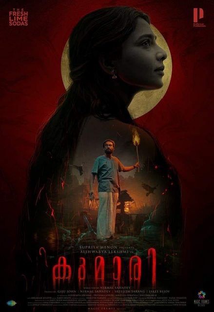 Kumari (2022) Hindi Studio Audios 720p HDRip x264 BWT Kumari (2022) Hindi Studio Audios 720p HDRip x264 BWT