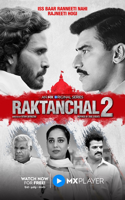 Raktanchal S02 (2022) 1080p WEB-DL AVC AAC-DUS Exclusive Raktanchal S02 (2022) 1080p WEB-DL AVC AAC-DUS Exclusive