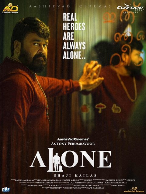 Alone (2023) Malayalam 1080p PreDVD x264-TMV Alone (2023) Malayalam 1080p PreDVD x264-TMV