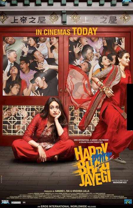 Happy Phirr Bhag Jayegi (2018) 1.45GB - 1/3DVDRip - x264 - DD5.1 - Esub-DUS Exclusive
