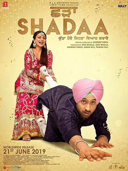 Shadaa (2019) 1080p - WEB-DL - H264 - DDP5.1 - Esubs-DUS Exclusive