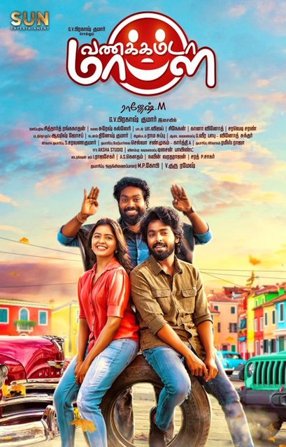 Vanakkam Da Mappilei (2021) Tamil 1080p WEB-DL AVC DD5 1 ESub-BWT Exclusive