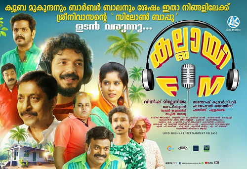 Kallayi FM (2023) 1080p WEB-DL AVC AAC [Dual Audio][Tamil+Malayam]