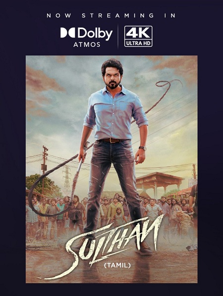 Sulthan (2021) Tamil 4K UHD WEB-DL DolbyAtmos ESub-BWT Exclusive Sulthan (2021) Tamil 4K UHD WEB-DL DolbyAtmos ESub-BWT Exclusive
