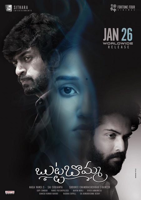 Butta Bomma (2023) Telugu 1080p WEB-DL AVC DD5 1 ESub-BWT Exclusive Butta Bomma (2023) Telugu 1080p WEB-DL AVC DD5 1 ESub-BWT Exclusive