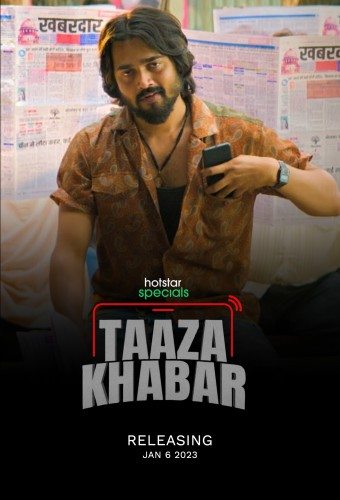 Taaza Khabar S01 (2023) 1080p WEB-DL AVC DDP 5 1 Multi Audios-BWT Exclusive Taaza Khabar S01 (2023) 1080p WEB-DL AVC DDP 5 1 Multi Audios-BWT Exclusive