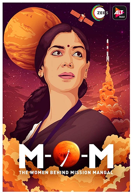 Mission Over Mars (2019) 1080p - S01 Complete - WEB-DL - AVC - AAC-TT Exclusive