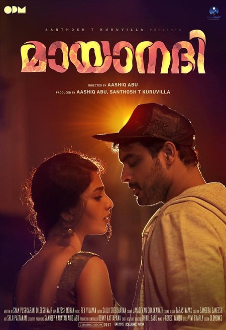Mayaanadhi (2017) Malayalam - 1.37GB - 1/3TCRip - x264 - MP3-MTR