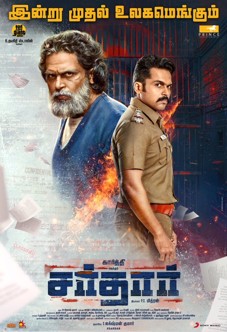 Sardar (2022) Tamil 1080p PreDVD x264-TMV Sardar (2022) Tamil 1080p PreDVD x264-TMV