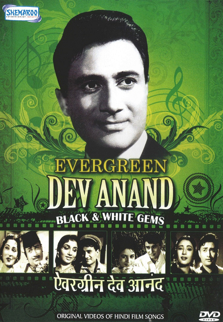 EverGreen Dev Anand Black & White Gems DVD9 NTSC DD5.1-Shemaroo