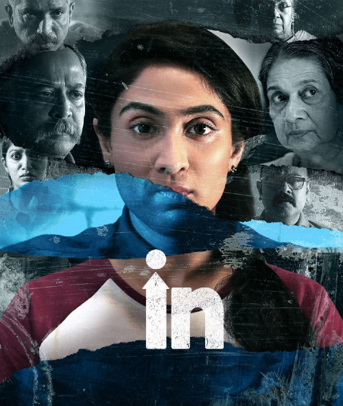 In (2022) Malayalam 1080p WEB-DL AVC DD5 1 ESub-BWT Exclusive In (2022) Malayalam 1080p WEB-DL AVC DD5 1 ESub-BWT Exclusive