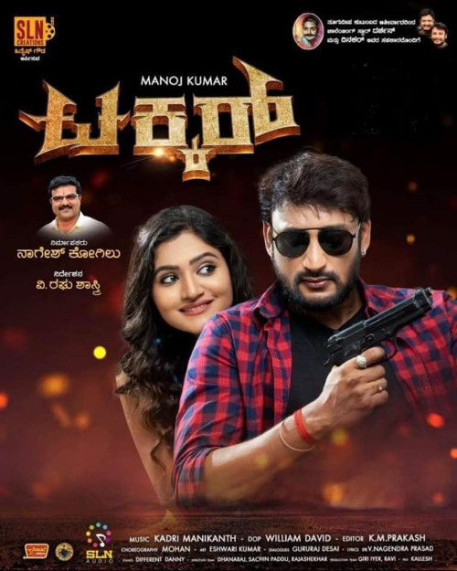 Takkar (2022) Kannada 1080p HDRip x264 AAC ESub-BWT Exclusive Takkar (2022) Kannada 1080p HDRip x264 AAC ESub-BWT Exclusive
