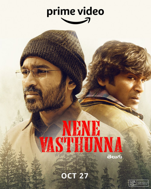 Nene Vasthunna (2022) Telugu 1080p WEB-DL AVC DD5 1 ESub-BWT Exclusive Nene Vasthunna (2022) Telugu 1080p WEB-DL AVC DD5 1 ESub-BWT Exclusive