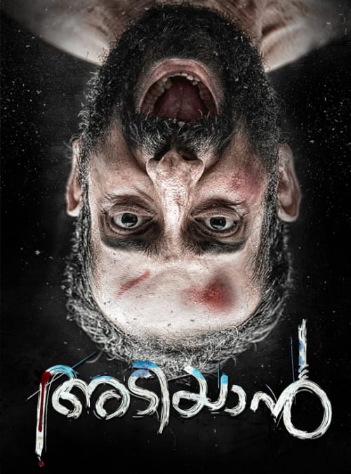 Adiyaan (2022) Malayalam 1080p HDRip x264 AAC-BWT Exclusive Adiyaan (2022) Malayalam 1080p HDRip x264 AAC-BWT Exclusive
