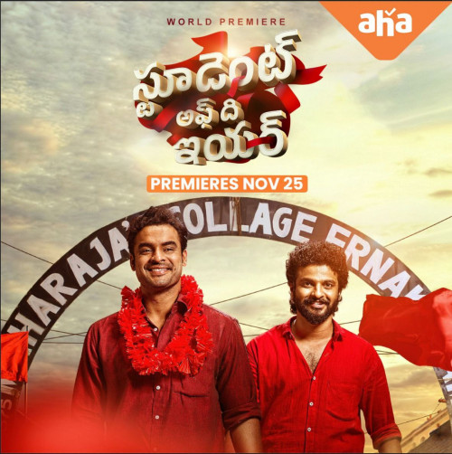 Student Of The Year (2022) Telugu 1080p WEB-DL AVC DD5 1 ESub-BWT Exclusive