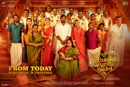 Kaathuvaakula Rendu Kaadhal (2022) Tamil 1080p PreDVDRip x264-TMV Kaathuvaakula Rendu Kaadhal (2022) Tamil 1080p PreDVDRip x264-TMV