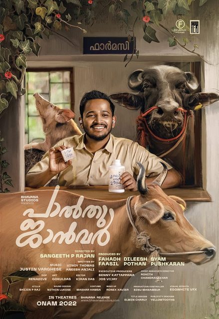 Palthu Janwar (2022) 1080p WEB-DL AVC DD5 1 Multi Audios ESub-BWT Exclusive Palthu Janwar (2022) 1080p WEB-DL AVC DD5 1 Multi Audios ESub-BWT Exclusive