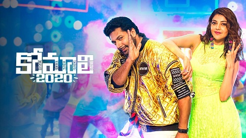 Comali (2020) Telugu (Org Vers) 1080p WEB-DL AVC AAC ESub-Team BWT