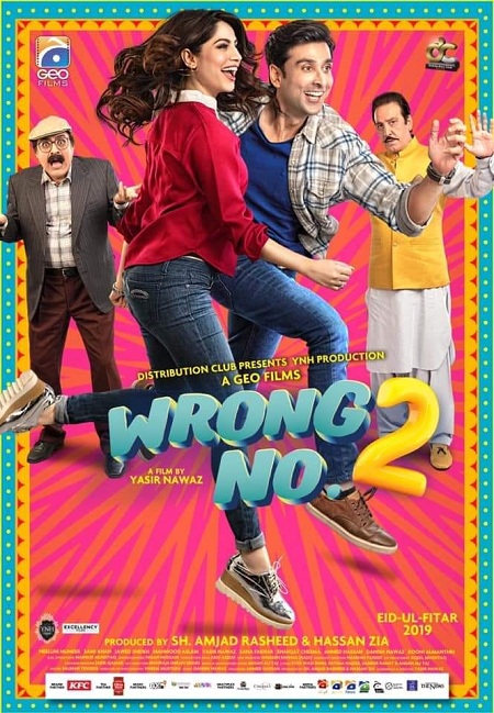 Wrong No 2 (2019) 1080p WEB-DL AVC AAC-Team IcTv Exclusive Wrong No 2 (2019) 1080p WEB-DL AVC AAC-Team IcTv Exclusive