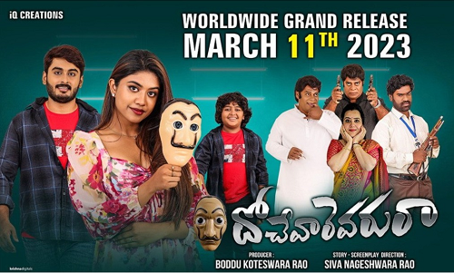 Dochevaarevarura (2023) Telugu 720p CAM x264-BWT