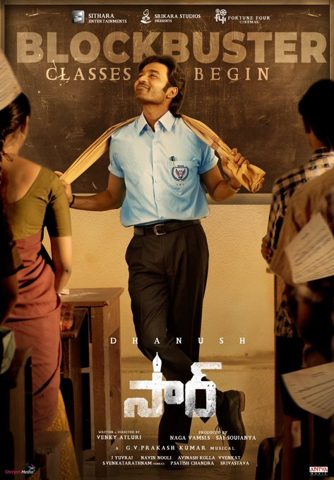Sir (2023) Telugu 1080p WEB-DL AVC DD5 1 ESub-BWT Exclusive