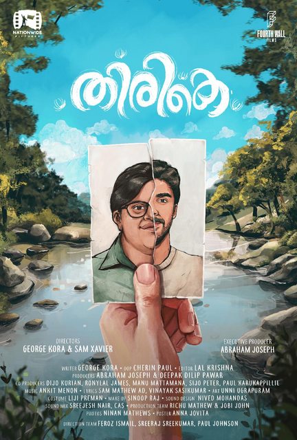 Thirike (2021) Malayalam 720p HDRip x264 AAC HC-ESub-BWT Exclusive