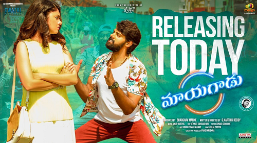 Maayagadu (2023) Telugu 1080p HDRip x264 AAC ESub-BWT Exclusive Maayagadu (2023) Telugu 1080p HDRip x264 AAC ESub-BWT Exclusive