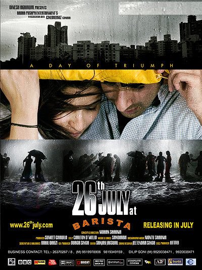 26th July at Barista (2008) 480p - HD-DVDRip - AVC - AAC-Bollywooda2z