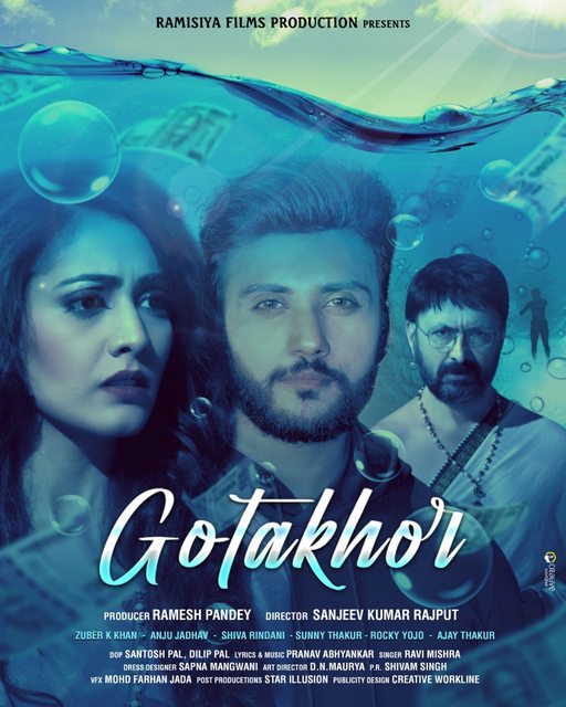 Gotakhor (2022) 1080p WEB DL x264 AAC ESub-Team IcTv Exclusive