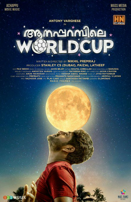 Aanaparambile World Cup (2022) Malayalam 720p PreDVD x264-TMV Aanaparambile World Cup (2022) Malayalam 720p PreDVD x264-TMV