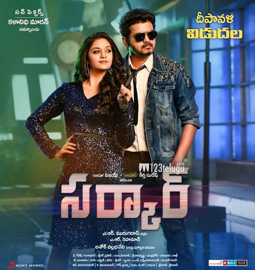 Sarkar (2018) 720p - HDRip - x264 - ESub [Telugu-Line+Tamil] TMV