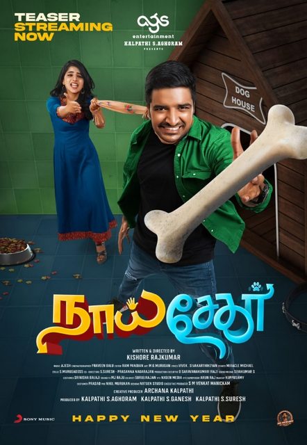 Naai Sekar (2022) Tamil 1080p HDRip x264 AAC HC-ESub-BWT Exclusive