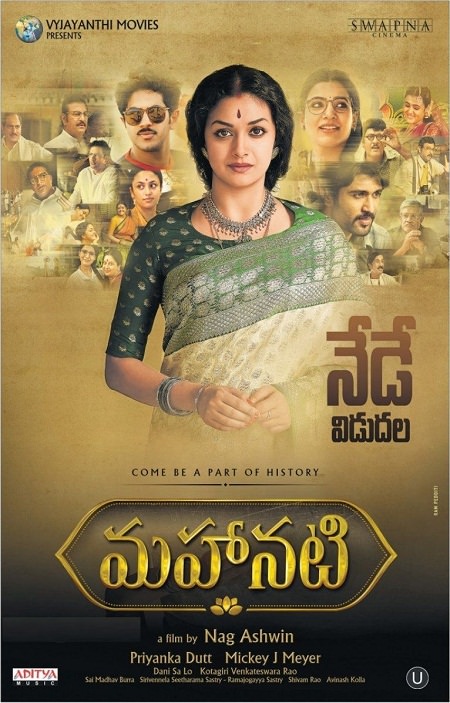 Mahanati (2018) REPACK 1080p WEB-DL H264 AAC2.0 ESub-DDR Exclusive