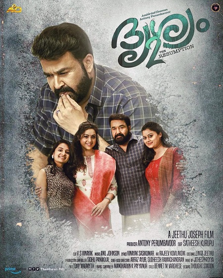 Drishyam 2 (2021) 4K UHD 2160p WEB-DL DDP5 1 H 265-TT Exclusive