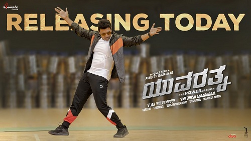 Yuvarathnaa (2021) Kannada 1080p WEB-DL AVC DD5 1 ESub-BWT Exclusive