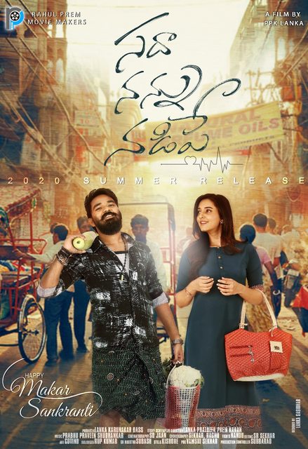 Sadha Nannu Nadipe (2022) Telugu 1080p WEB-DL AVC DD5 1-BWT Exclusive Sadha Nannu Nadipe (2022) Telugu 1080p WEB-DL AVC DD5 1-BWT Exclusive