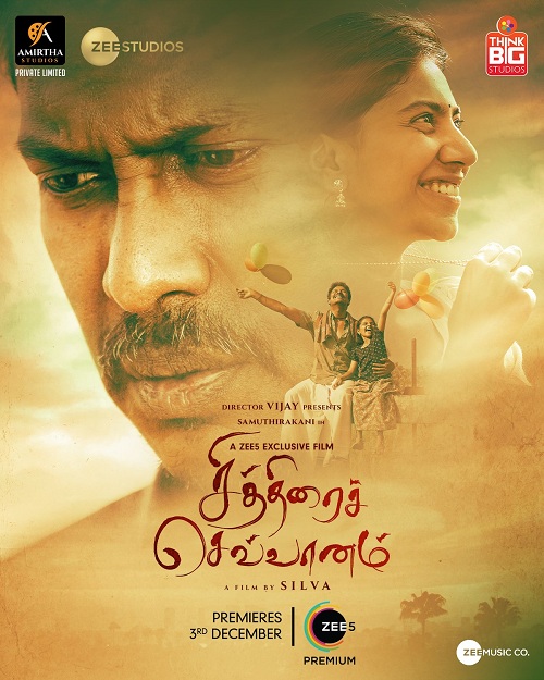 Chithirai Sevvaanam (2021) Tamil 1080p WEB-DL AVC AAC ESub-BWT Exclusive Chithirai Sevvaanam (2021) Tamil 1080p WEB-DL AVC AAC ESub-BWT Exclusive