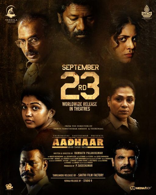 Aadhaar (2022) Tamil 1080p HDRip x264 DD5 1 ESub-BWT Exclusive Aadhaar (2022) Tamil 1080p HDRip x264 DD5 1 ESub-BWT Exclusive