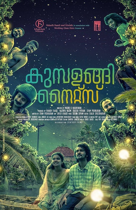 Kumbalangi Nights (2019) Malayalam - 720p - pDVDRip - x264 - MP3-MTR