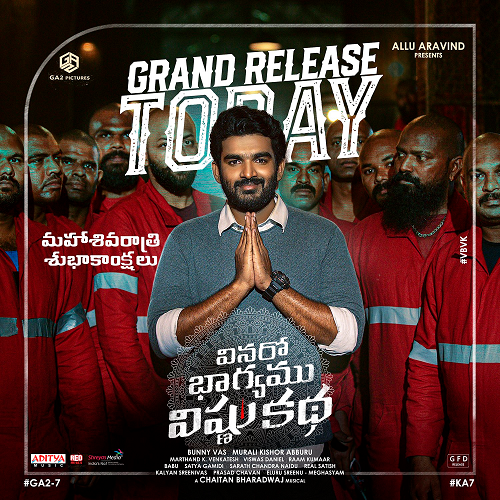 Vinaro Bhagyamu Vishnu Katha (2023) Telugu 1080p WEB-DL AVC DD5 1 ESub-BWT Exclusive Vinaro Bhagyamu Vishnu Katha (2023) Telugu 1080p WEB-DL AVC DD5 1 ESub-BWT Exclusive