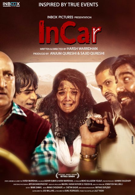 InCar (2023) Telugu 1080p PreDVD x264-BWT InCar (2023) Telugu 1080p PreDVD x264-BWT