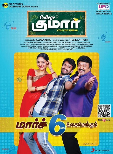 College Kumar (2021) Tamil 1080p WEB-DL AVC AC3-BWT Exclusive College Kumar (2021) Tamil 1080p WEB-DL AVC AC3-BWT Exclusive
